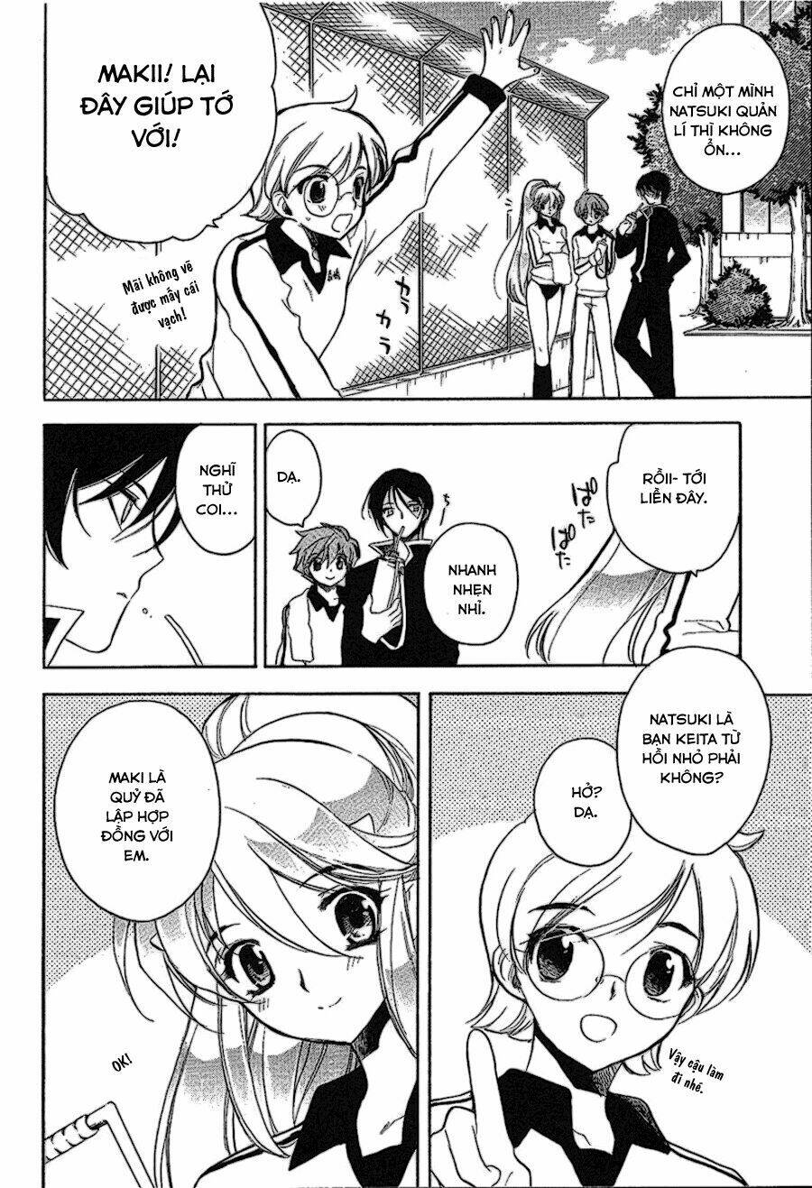 hakoirin devil princess chapter 17 14