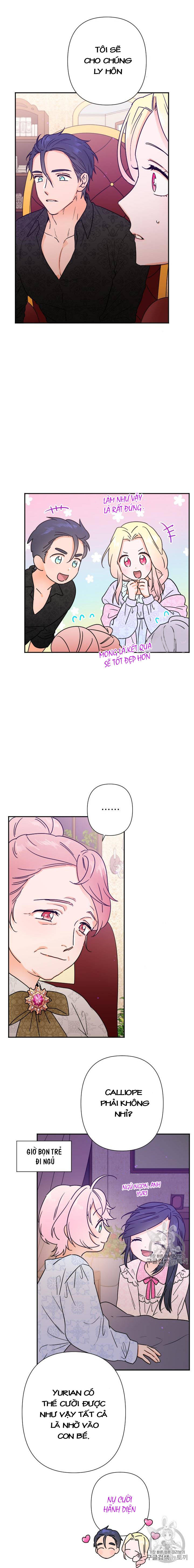 lady baby chapter 95 3