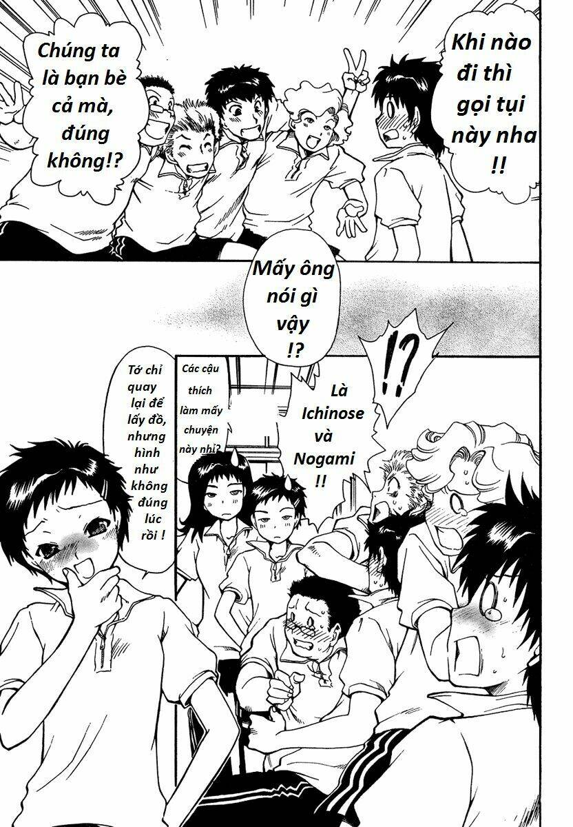 moriguchi orito no teiougaku chapter 5 5