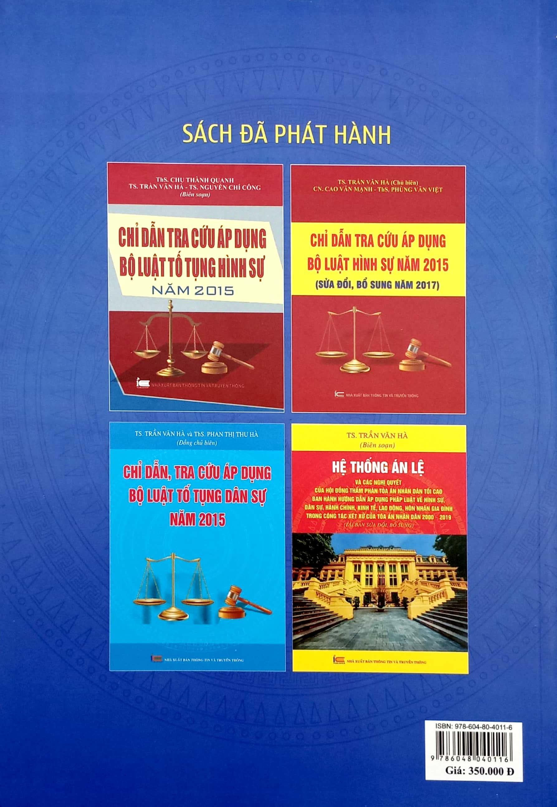 Chỉ Dẫn, Tra Cứu Áp Dụng Luật Tố Tụng Hành Chính Năm 2015