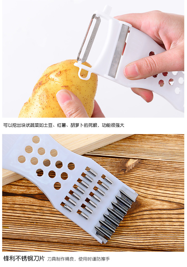 Dụng Cụ Gọt Vỏ Rau Củ Đa Năng 3 Trong 1 Giá Rẻ! Dụng Cụ Nạo Rau Củ Đa Năng