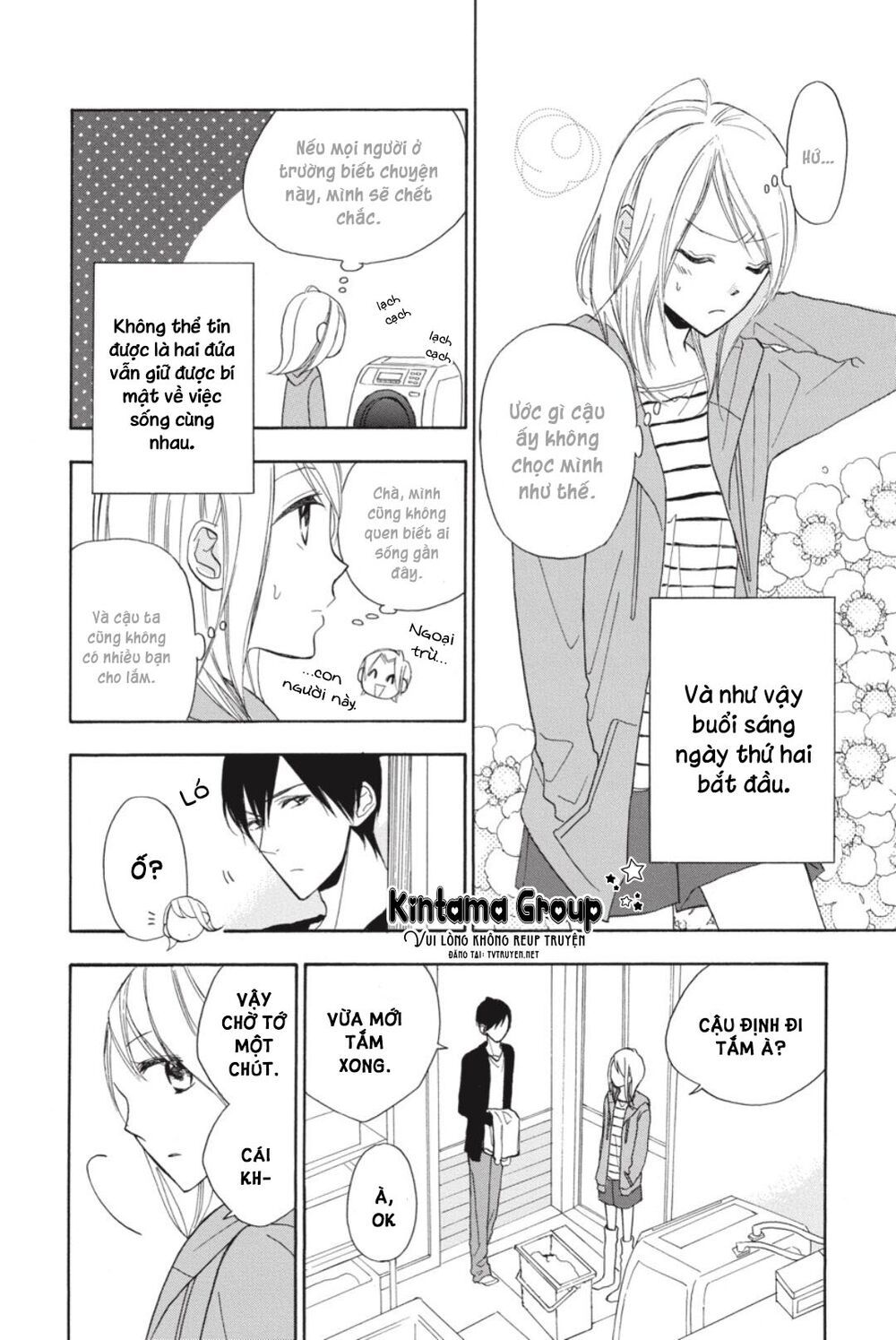 mint chocolate chapter 8 4