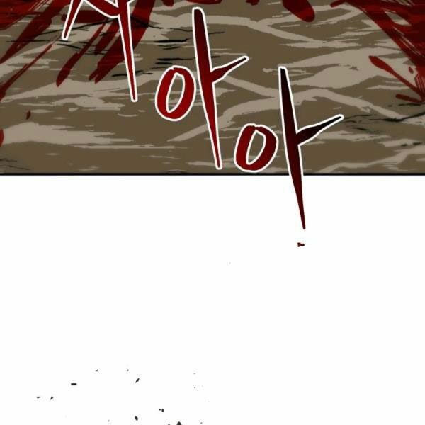 ngôi nhà kết nối với hầm ngục chapter 31 4