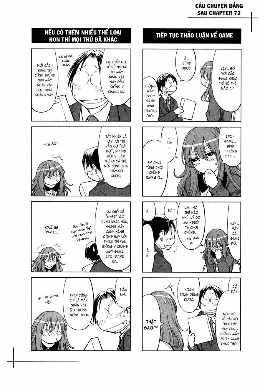 genshiken chapter 72 25