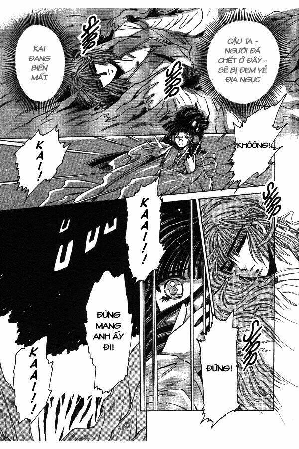 moryo kiden chapter 2 4