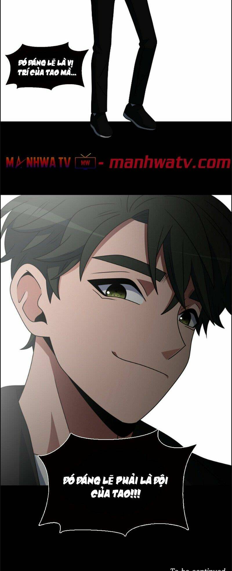 no scope chapter 58 42