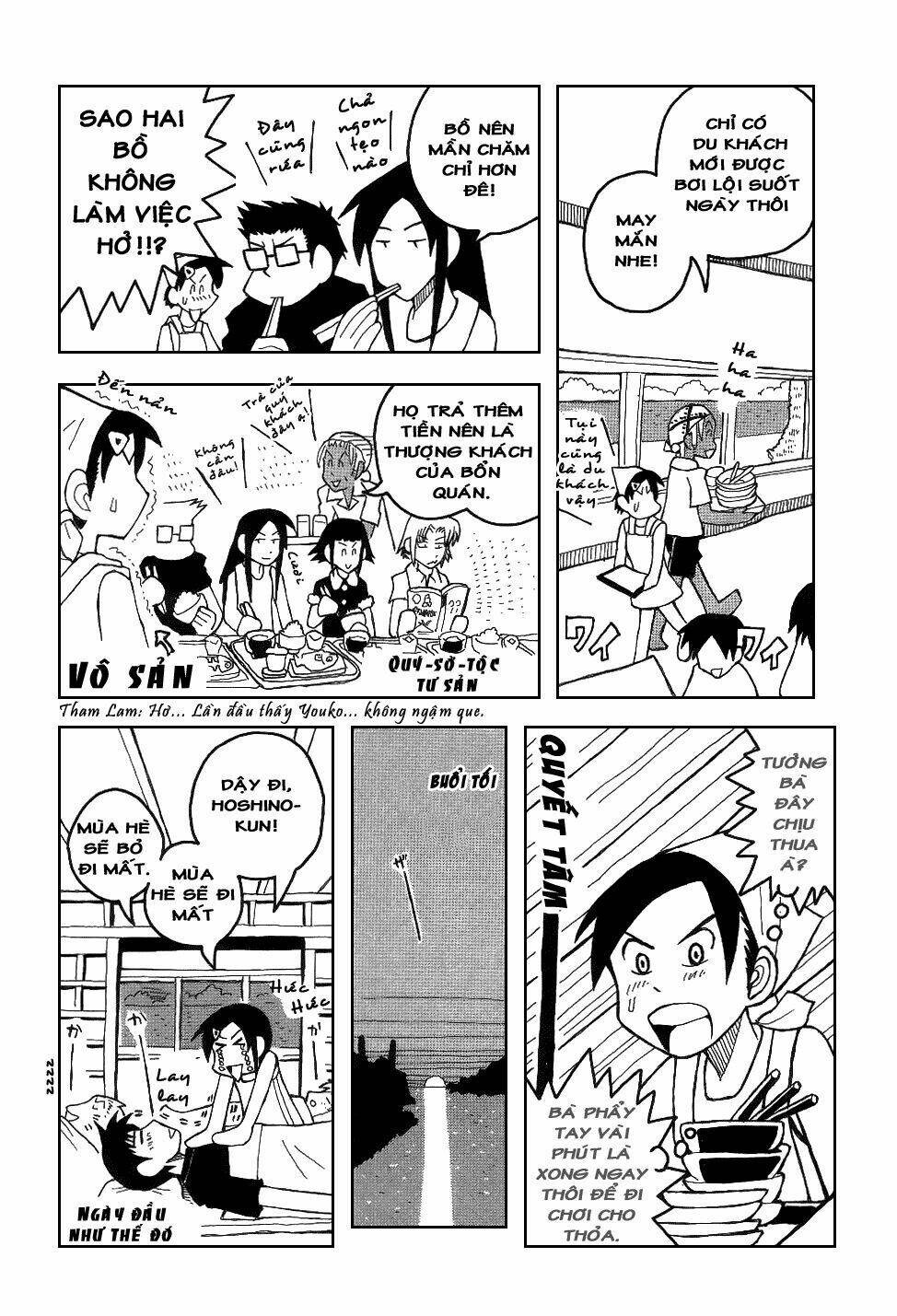 love roma chapter 18 3