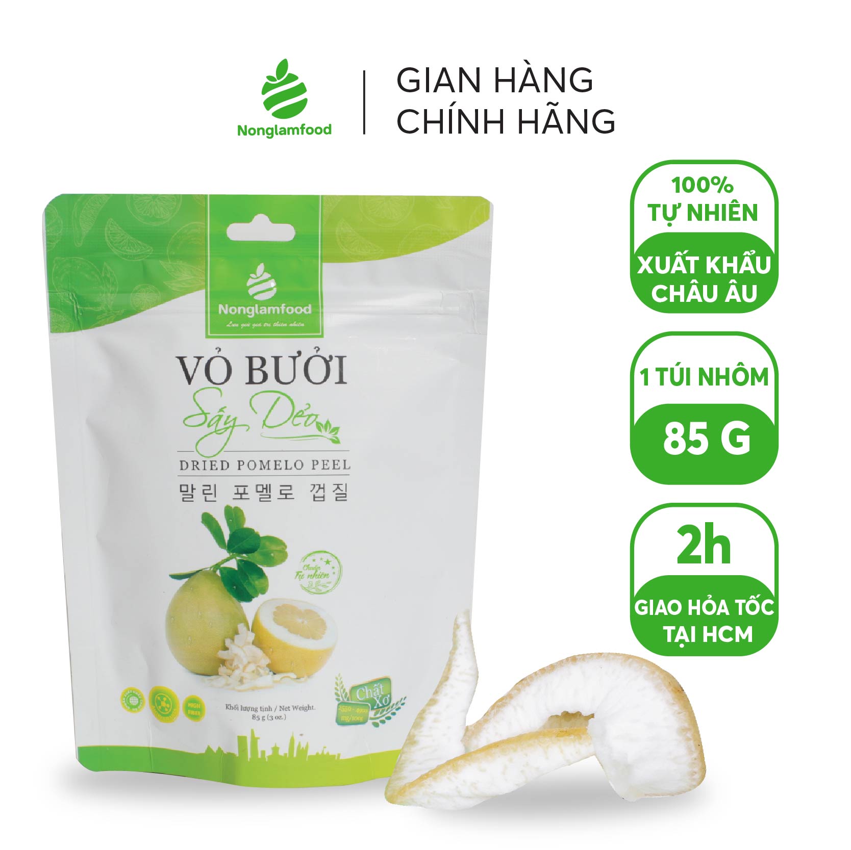 Combo 10 Túi Vỏ Bưởi Sấy Dẻo Nonglamfood 85g | Hỗ trợ ăn kiêng, giảm cân, tăng đề kháng, đẹp da, healthy snack đồ ăn vặt