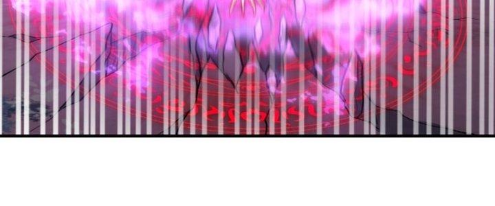 bảo vật rơi xuống đều thành muội tử chapter 17 84