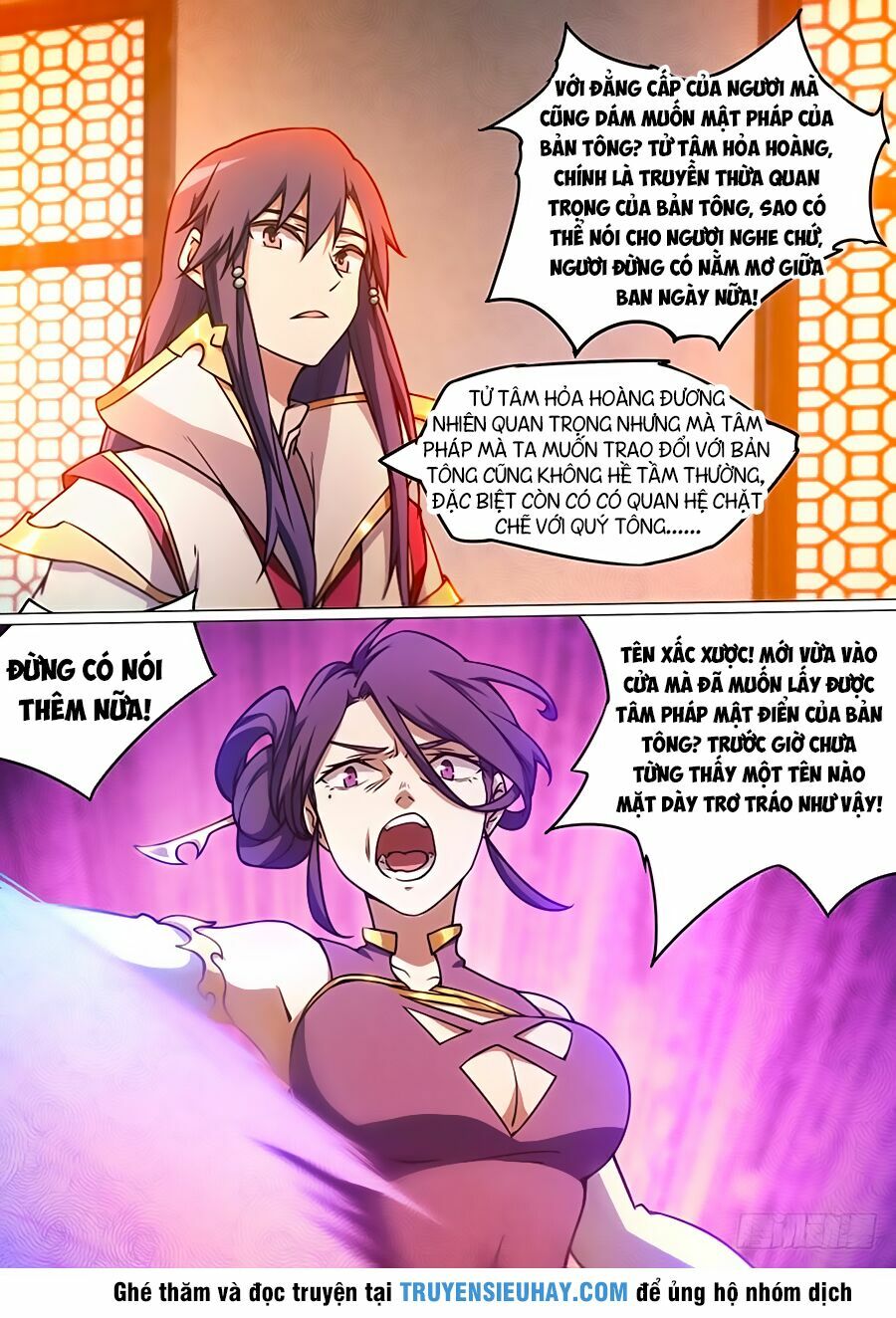 vạn cổ kiếm thần chapter 49 11