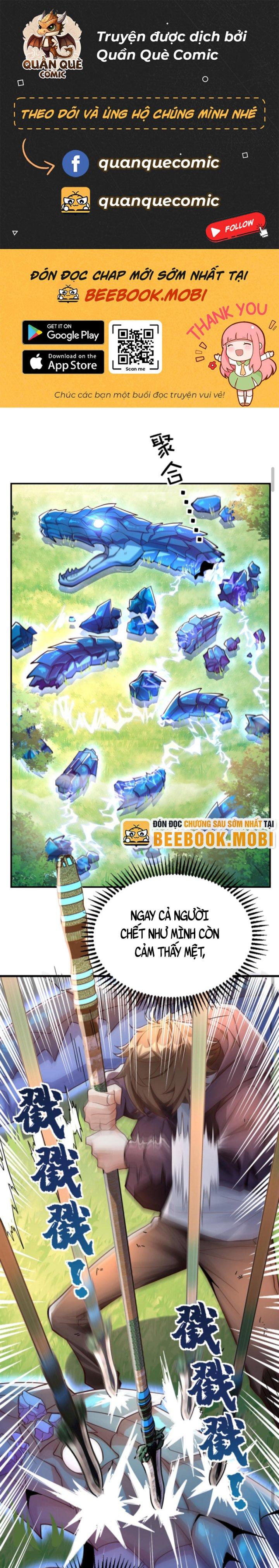 học cùng em gái, tôi bất cẩn vô địch rồi chapter 16 2