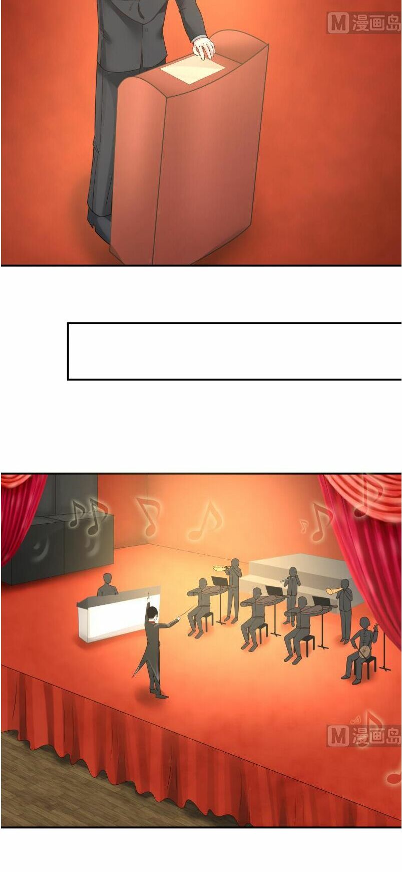 trên người ta có một rồng chapter 43 8