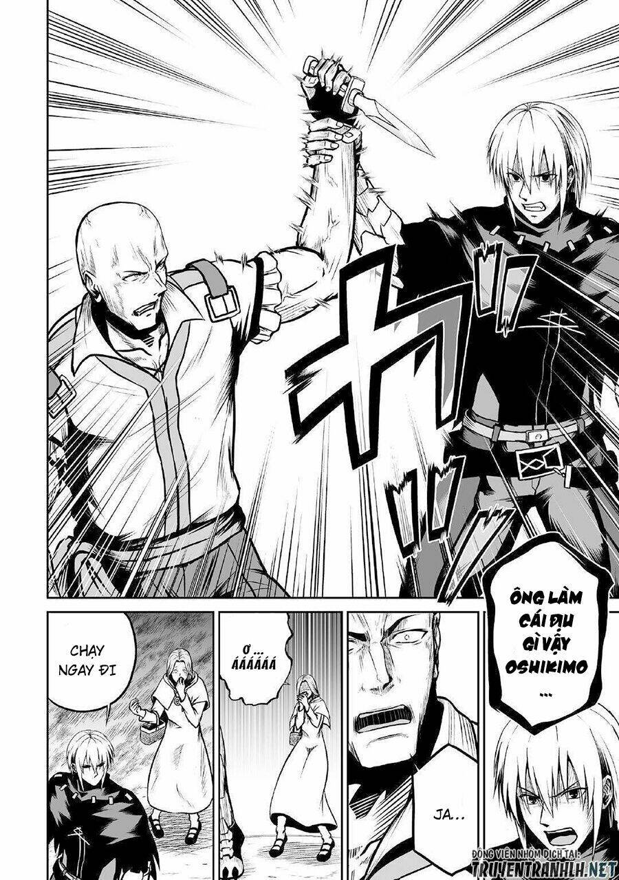 jyaryu tensei - tà long tái sinh chapter 24 7