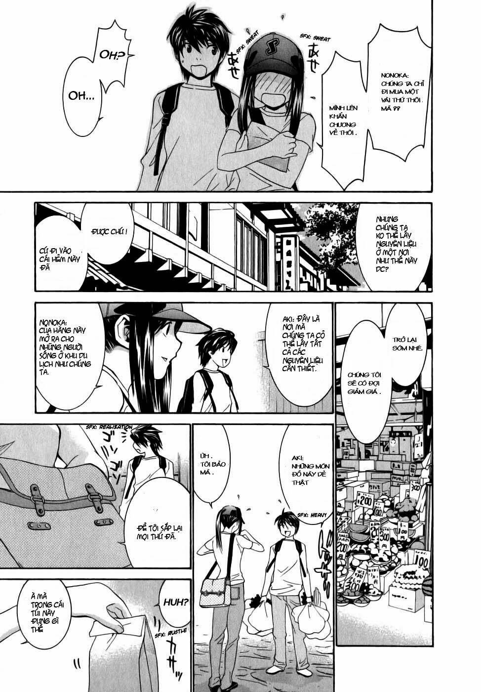 koibana onsen! chapter 5 9