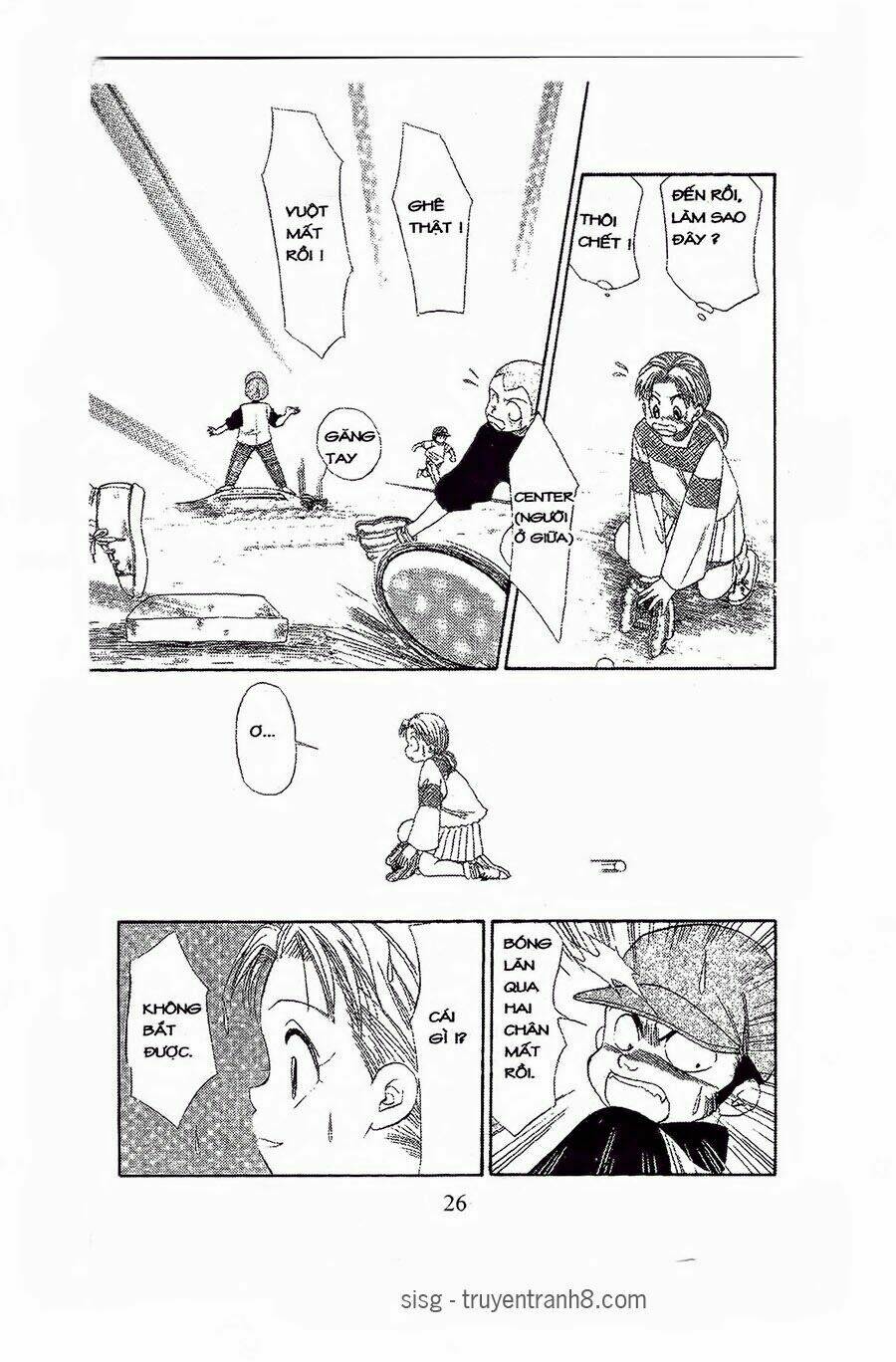 em bé và tôi chapter 61 25