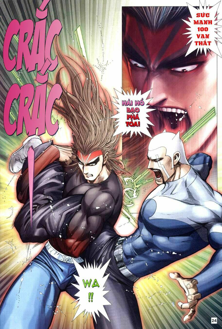 võ thần chung cực chapter 69 23