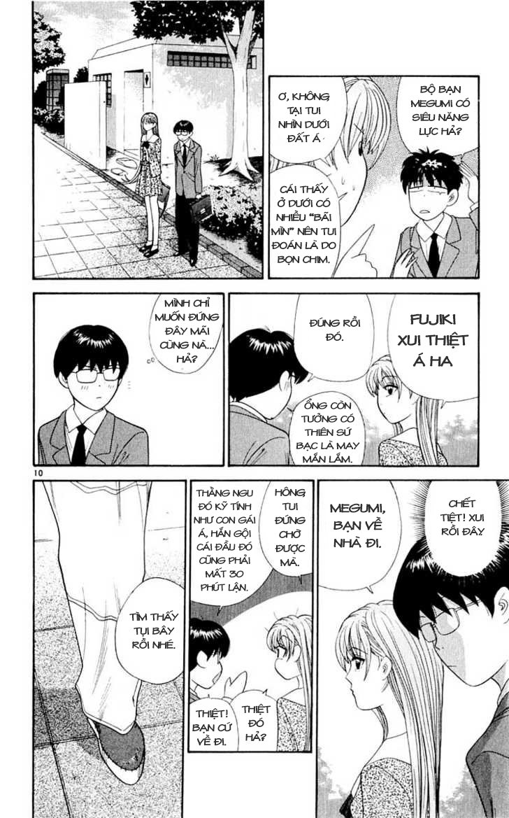 tenshi na konamaiki chapter 30 12