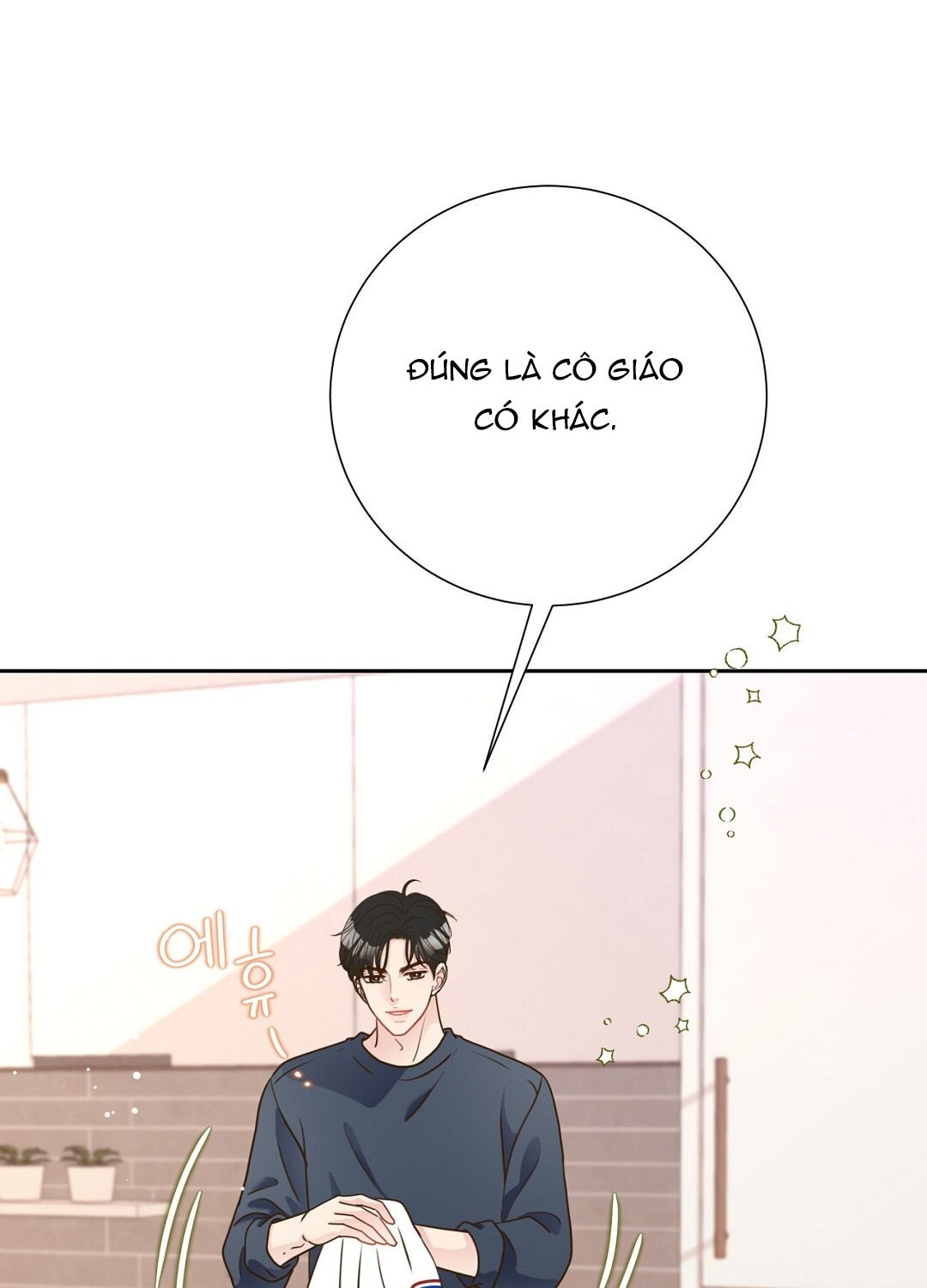 [18+] trải nghiệm thân mật với bạn của anh trai chapter 34.1 19