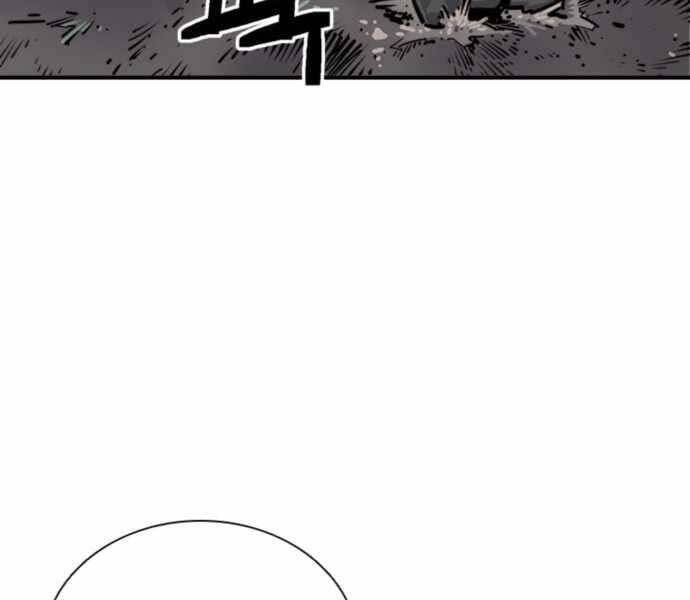 sát thủ tống lý thu chapter 1 125