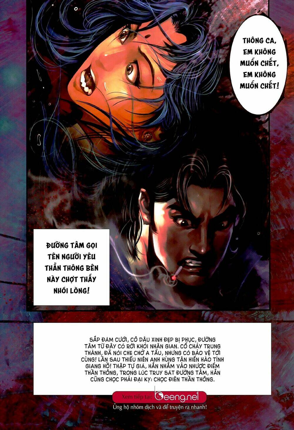 hỏa hồng niên đại hắc cốt đường chapter 474 15