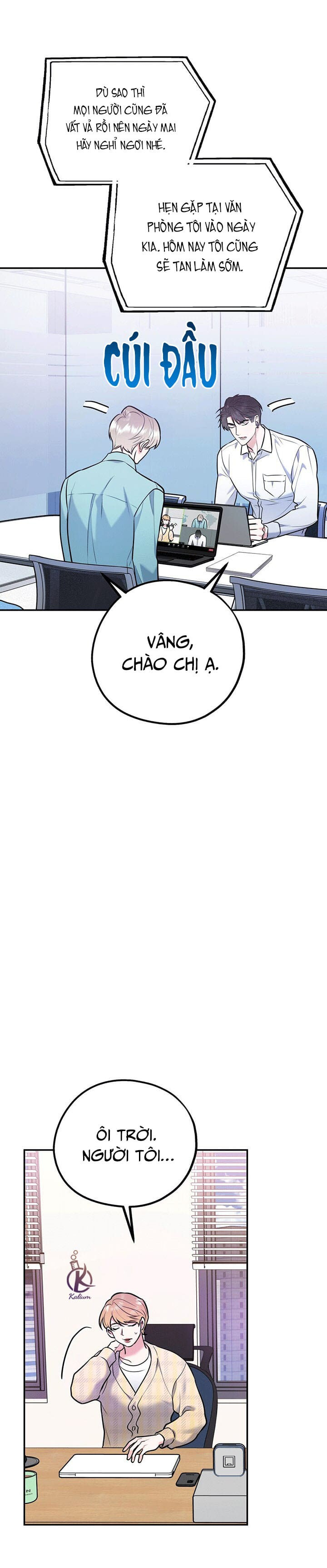 tôi với cậu không thể như thế này chapter 30.5 12