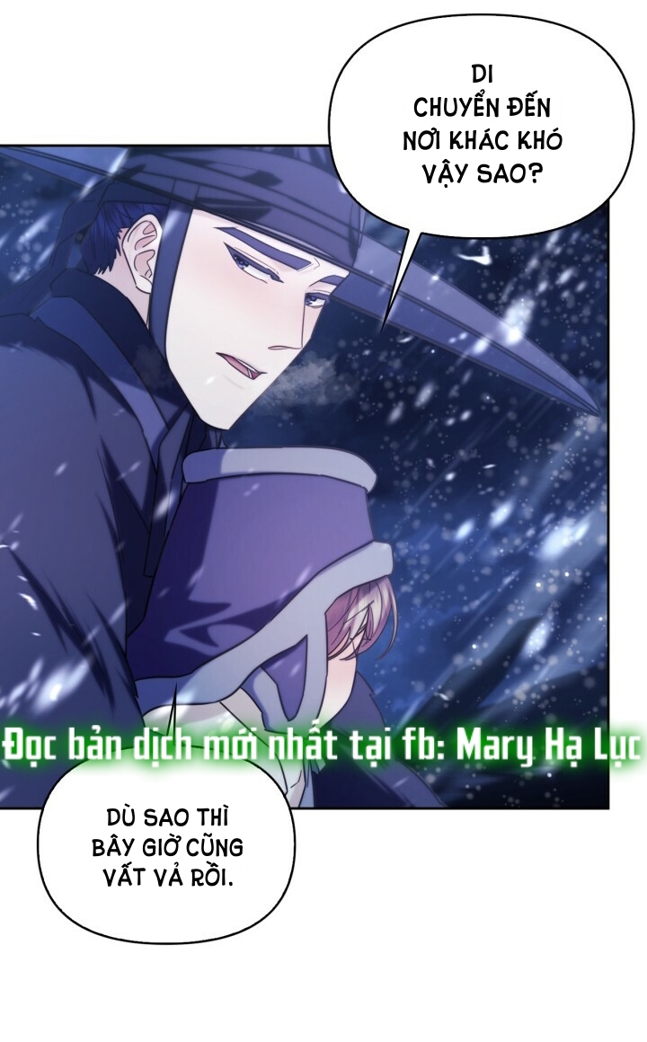 [18+] trăng nơi đỉnh núi chapter 66 37