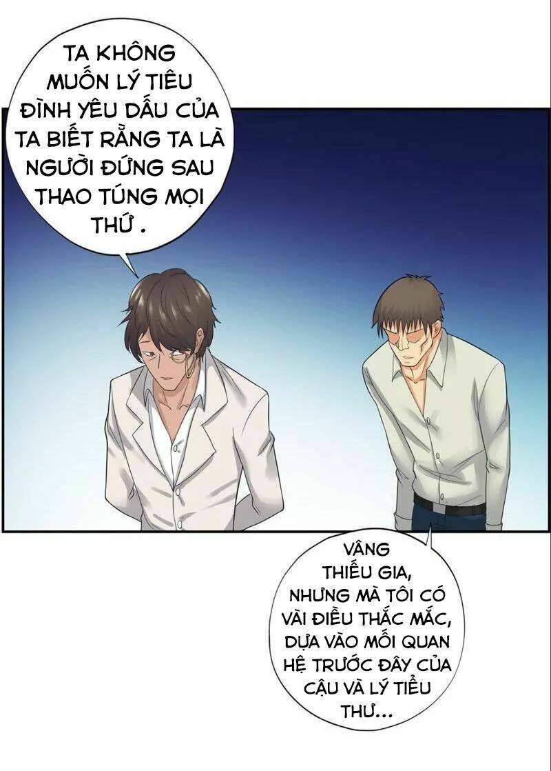 học viện cao thủ chapter 40 4