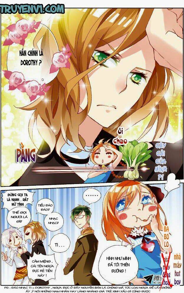 tiramisu chapter 1.2 6