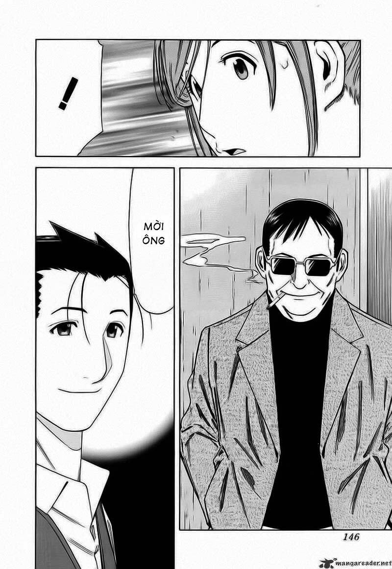 bartender chapter 37 25