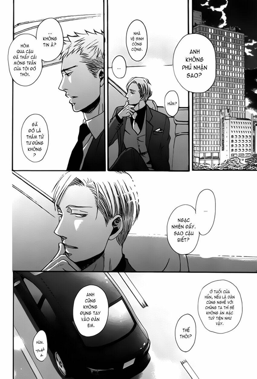 saezuru tori wa habatakanai chapter 1 27