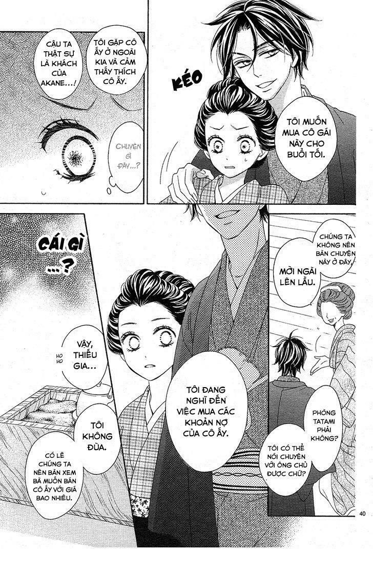 seirou opera chapter 1 39