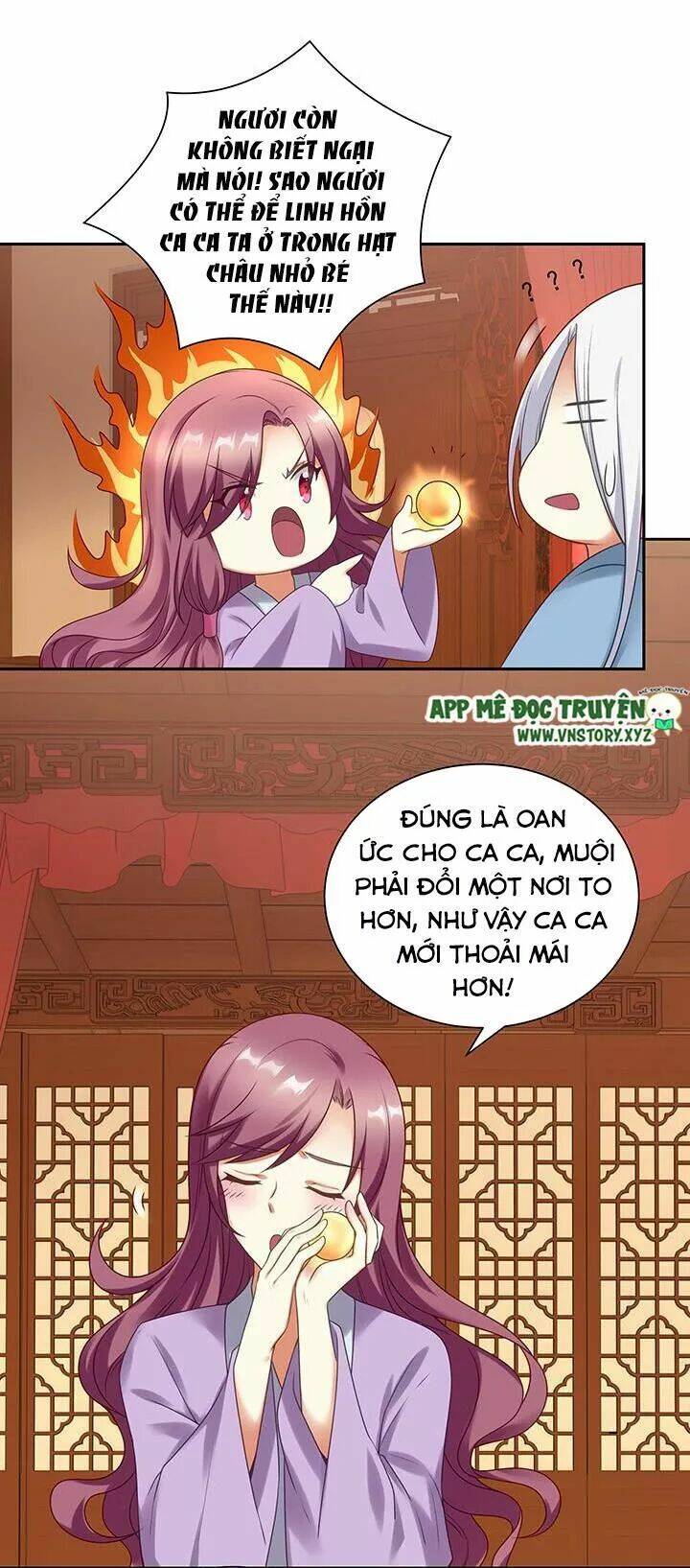 đô đốc đại nhân sủng thê kí chapter 116 18