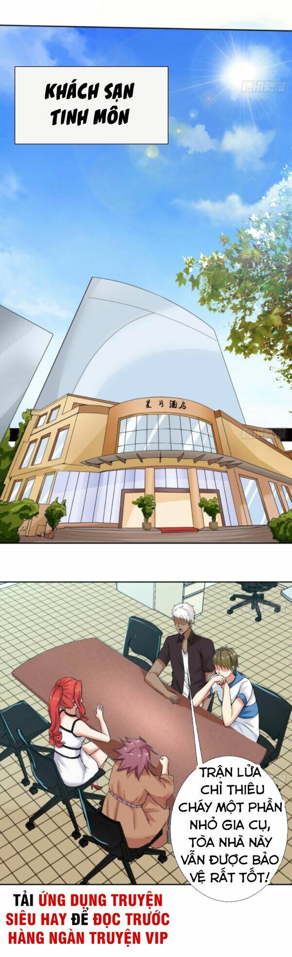 hắn là long ngạo thiên chapter 107 1