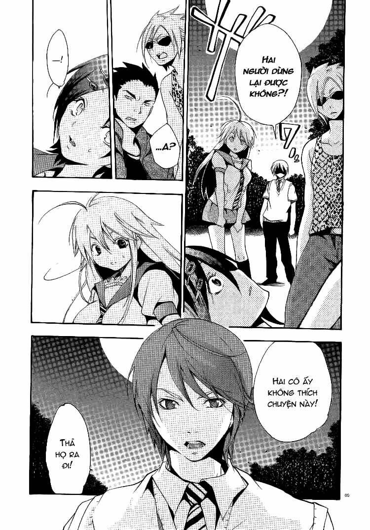 kanaete aizen chapter 2 5