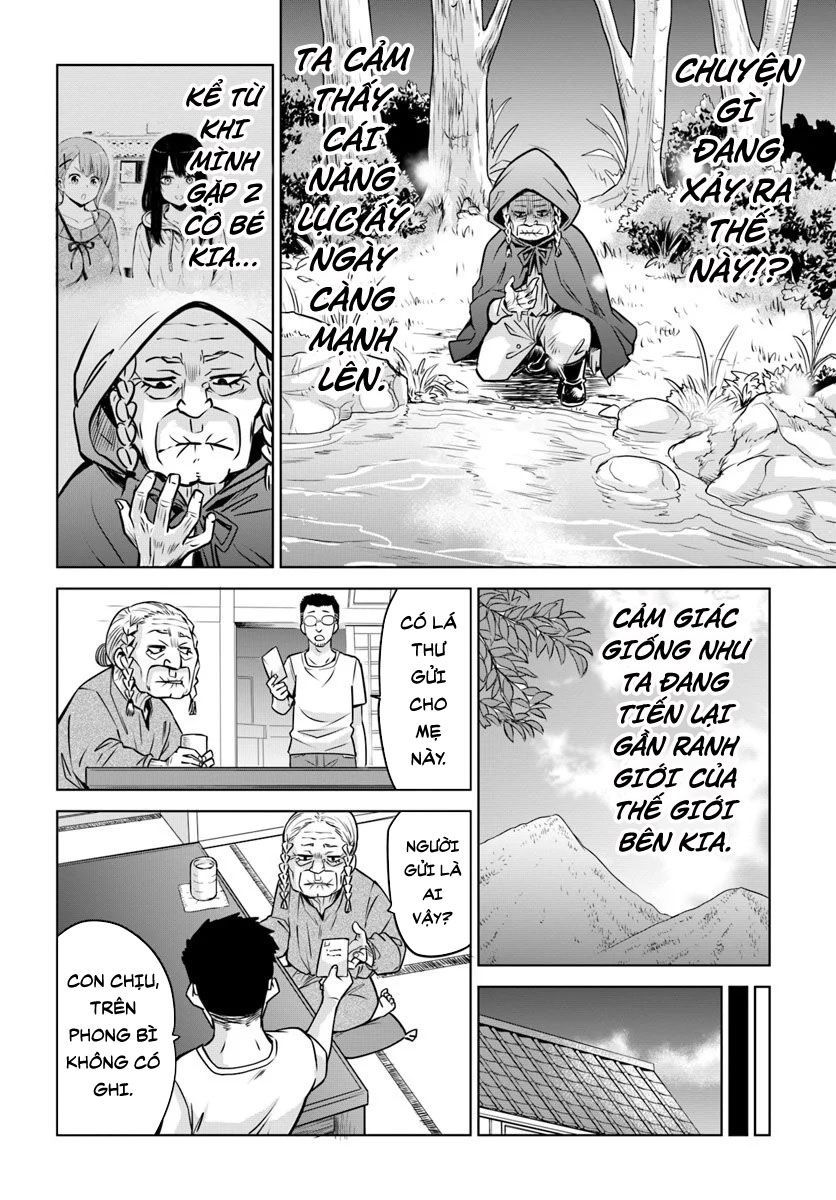 mieruko-chan chapter 30 8