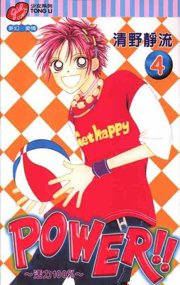 power!! chapter 11 40