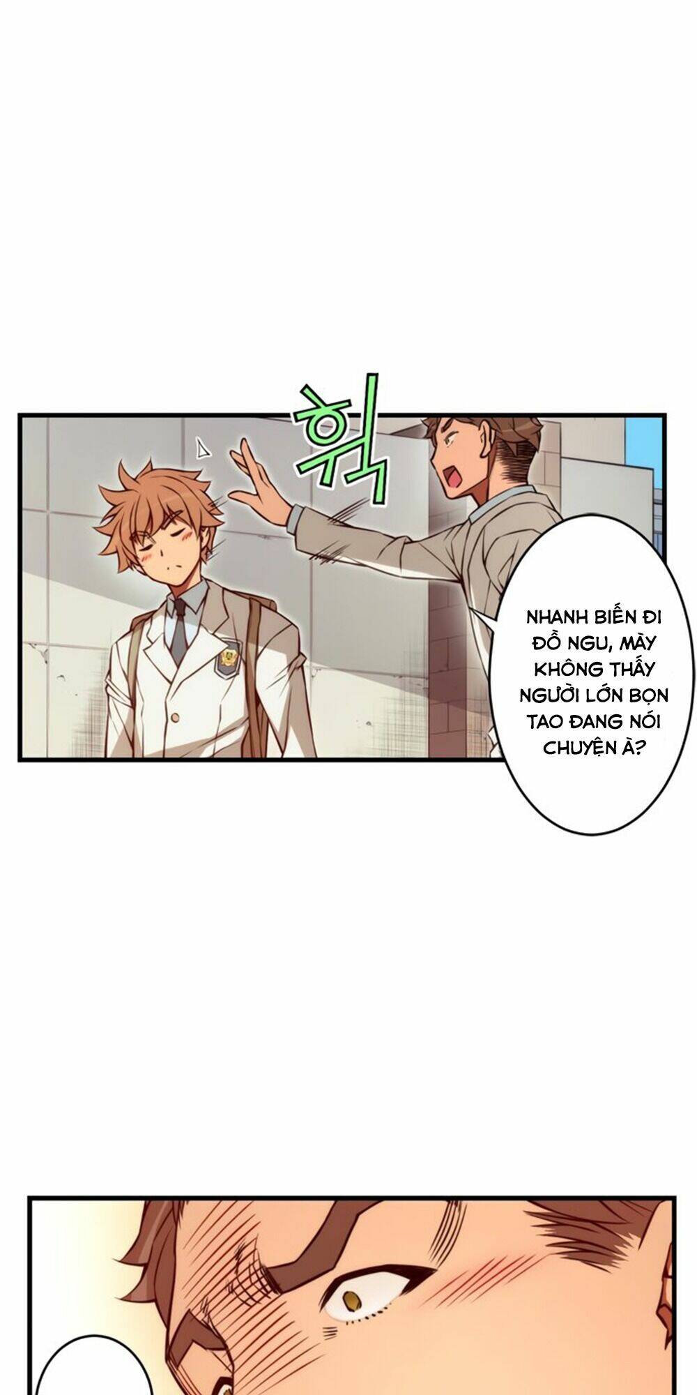 cohabitation with the fiancee chapter 89 15