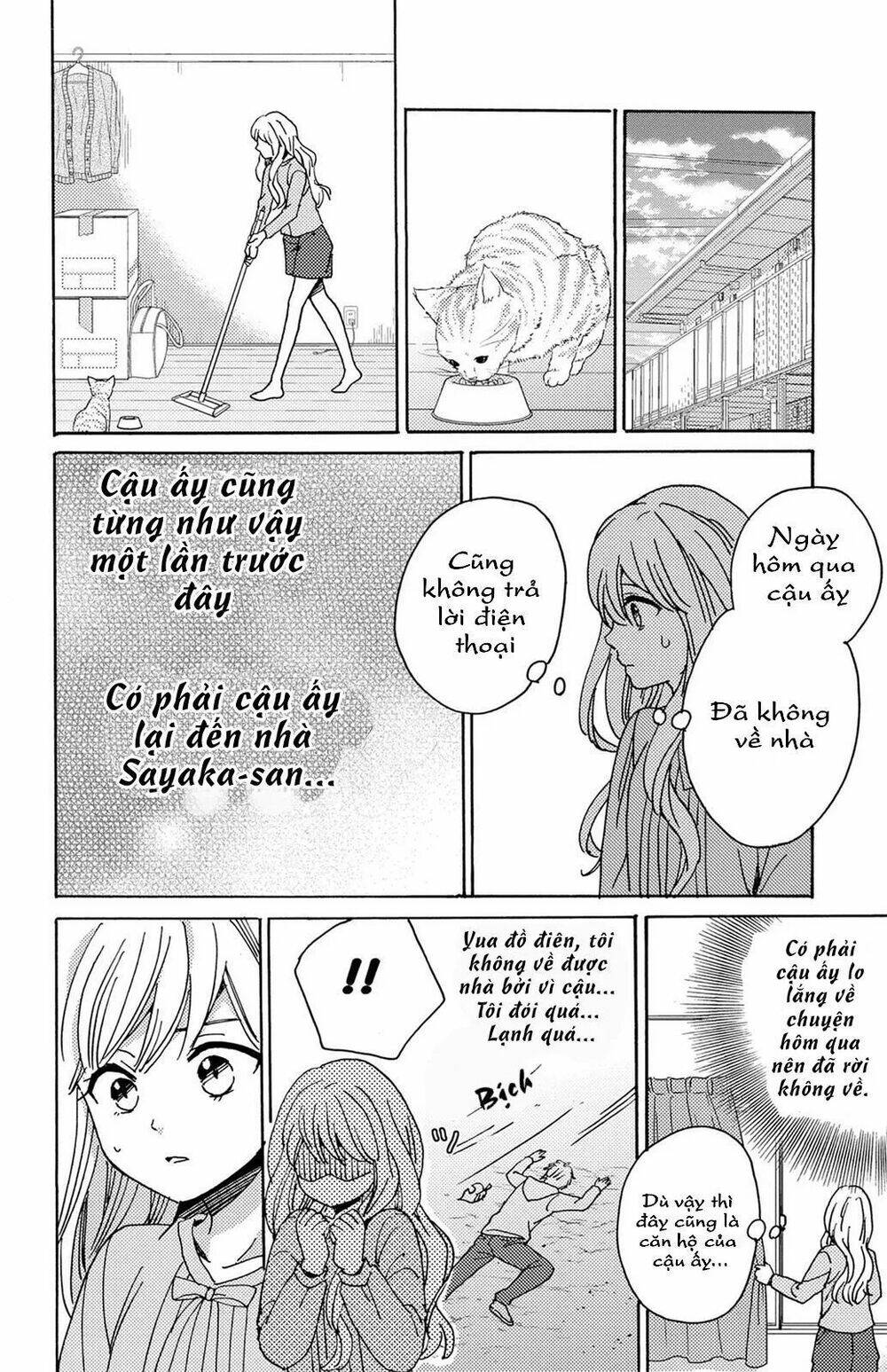 lion to hanayome chapter 12 27