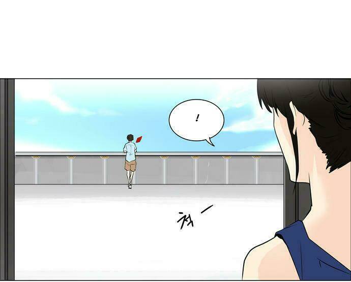 cuộc chiến trong tòa tháp chapter 191 38