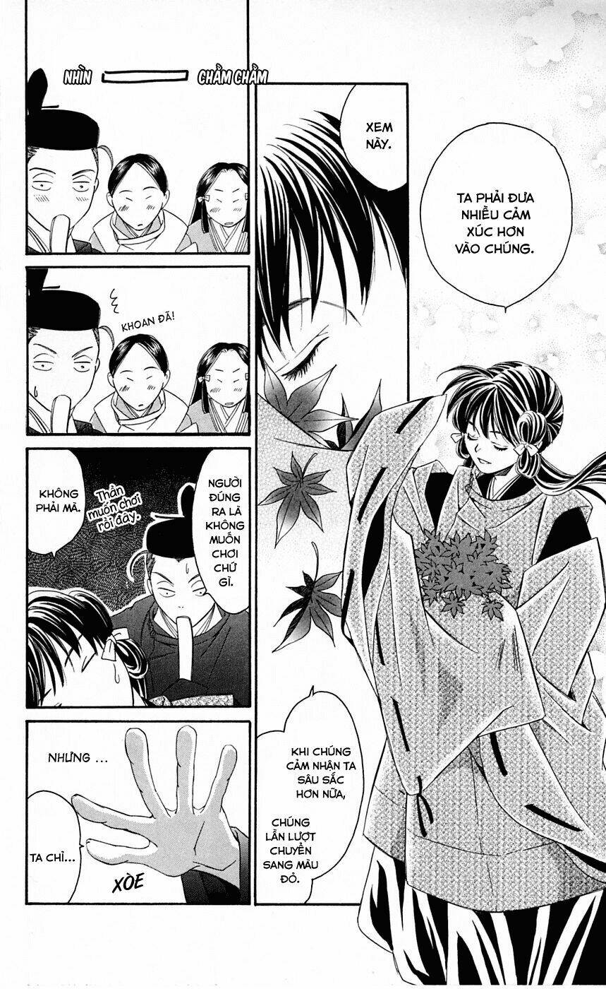 gekka no kimi chapter 1.1 21