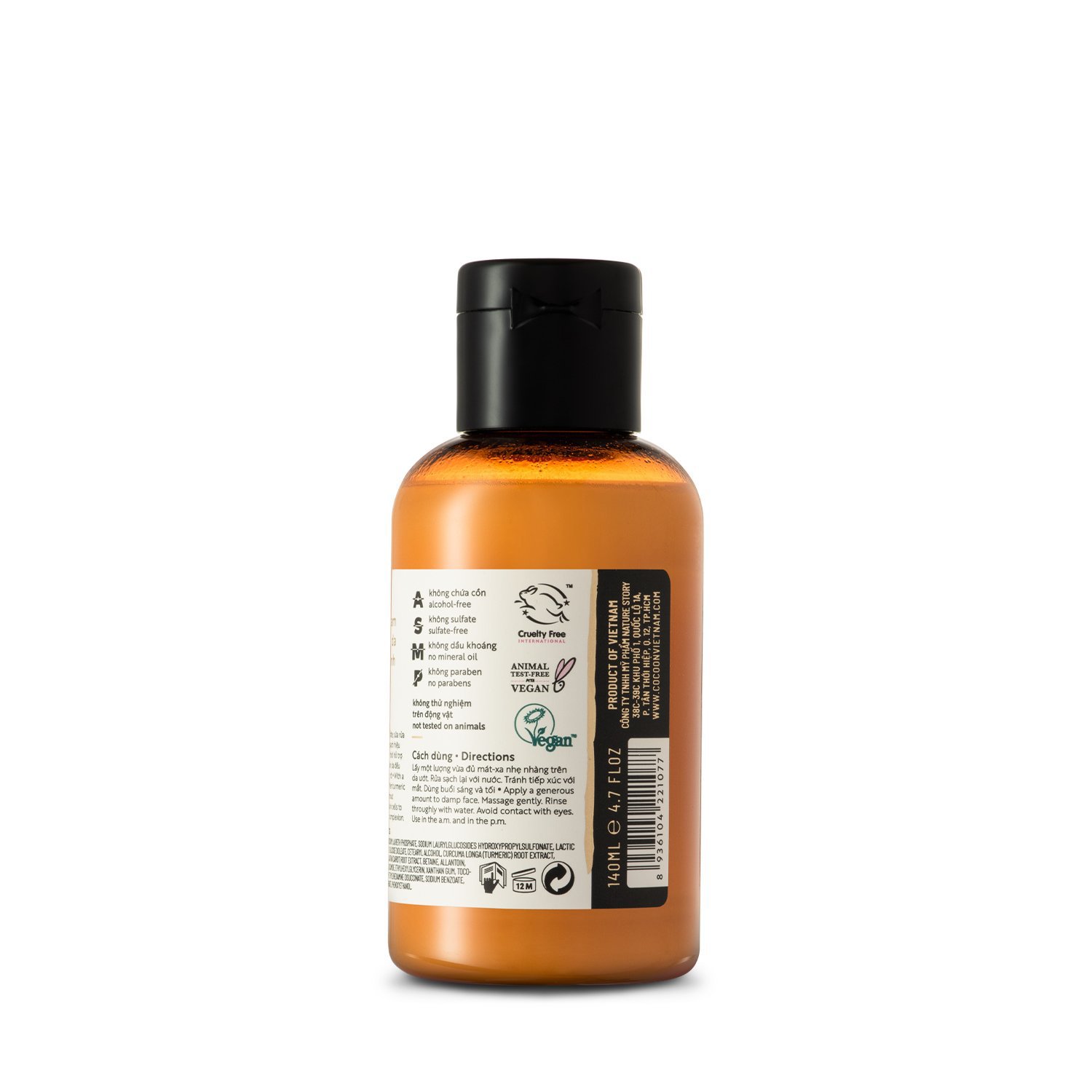 Sữa Rửa Mặt Nghệ Hưng Yên Cocoon 140ml