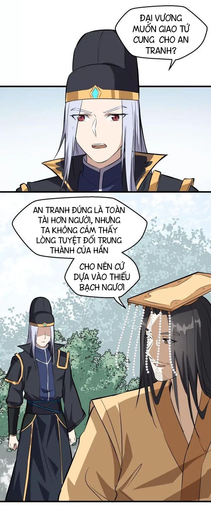 đại nghịch chi môn chapter 74 18
