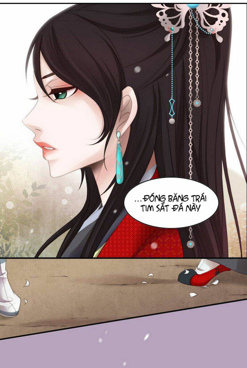 12 nights chapter 0 17