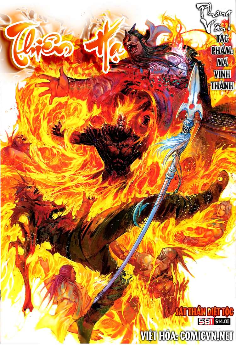 phong vân chapter 581 1