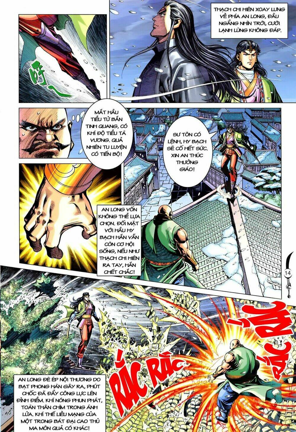 đại đường song long truyện chapter 218 16