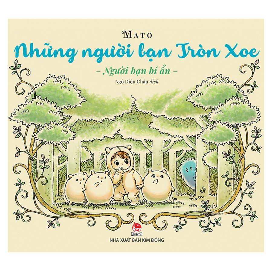 Những Người Bạn Tròn Xoe: Người Bạn Bí Ẩn