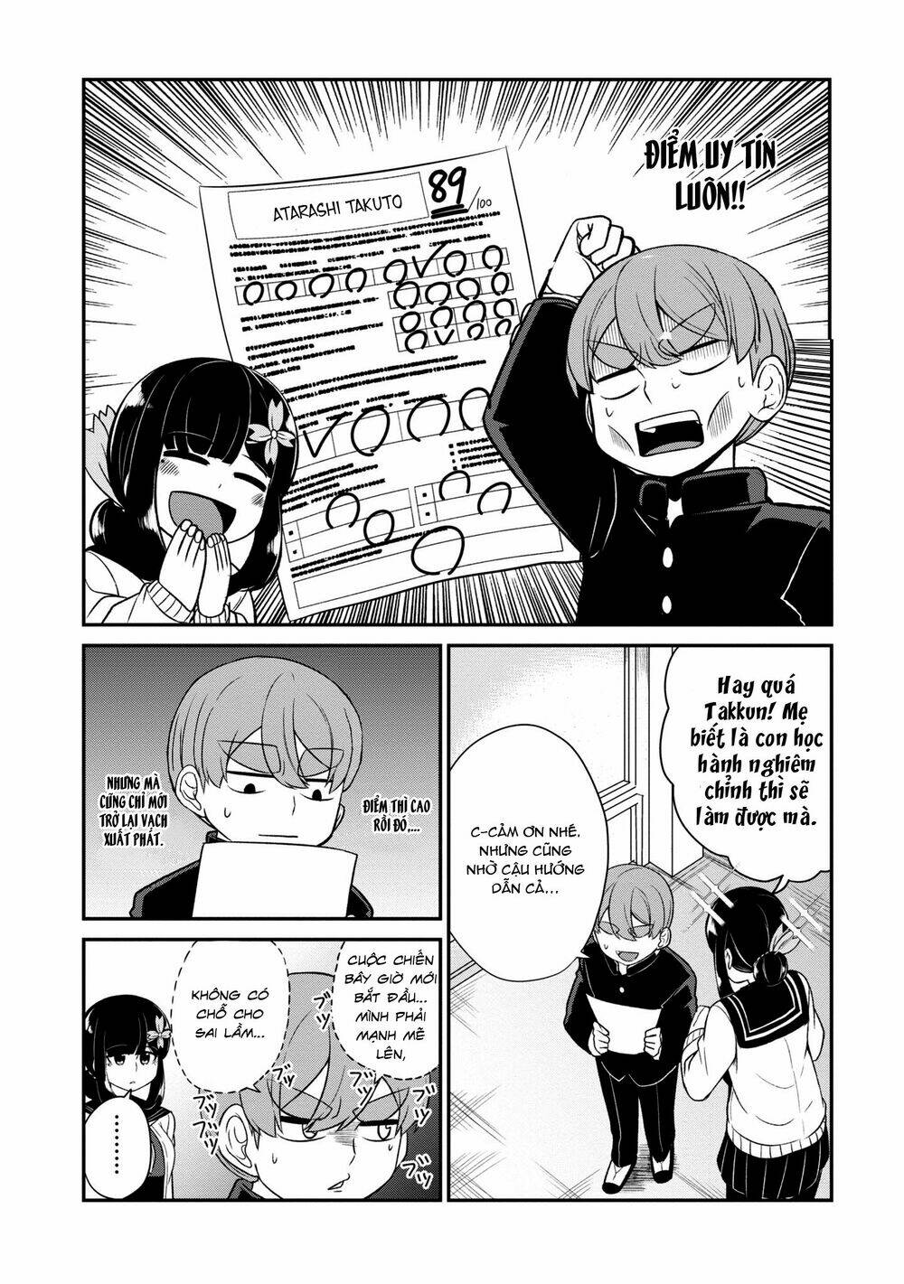 osananajimi no mama ja iya? chapter 10 12