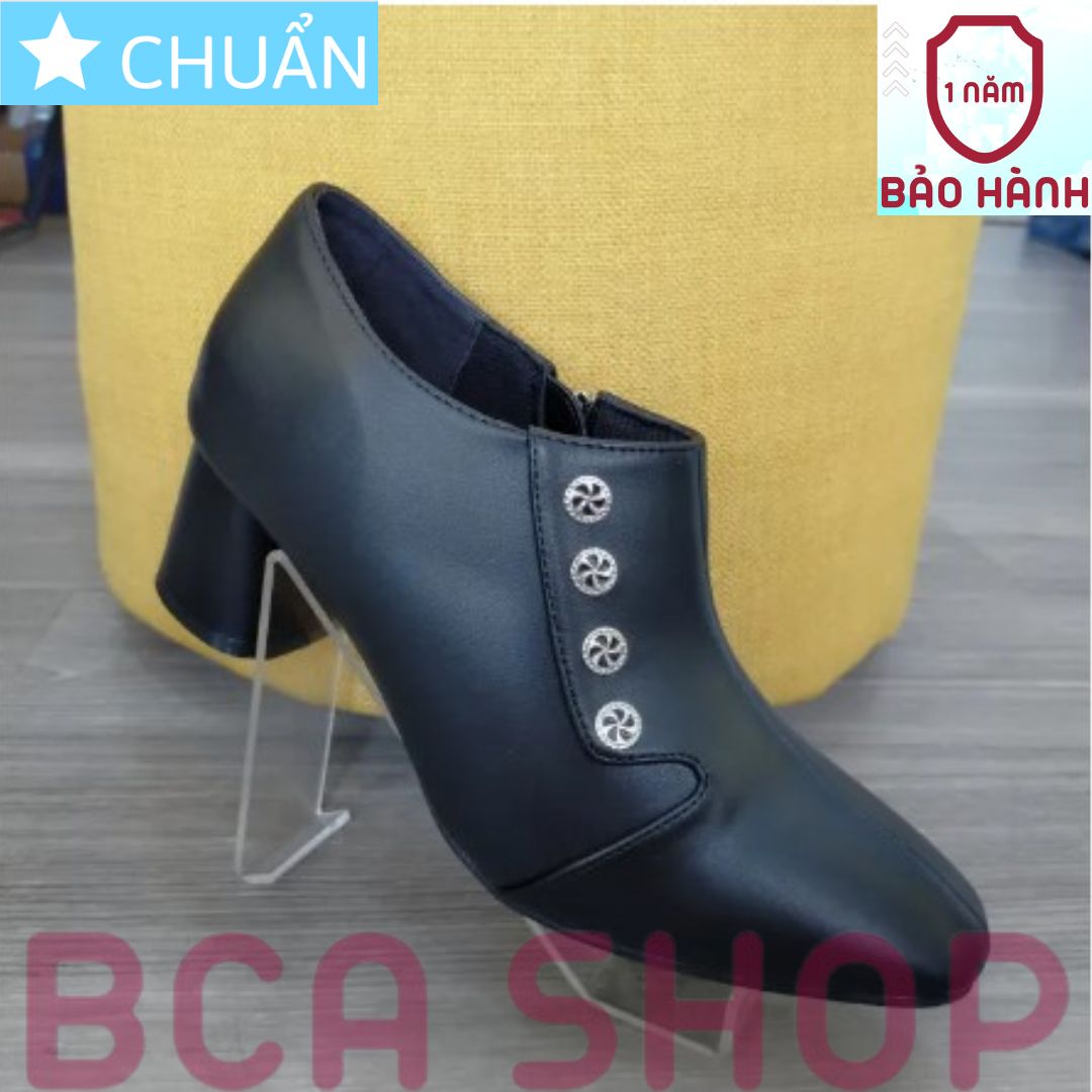 Giày bốt nữ cổ thấp 5p RO289 ROSATA tại BCASHOP mũi vuông nhẹ, phối 3 nút lạ mắt và cá tính - màu đen