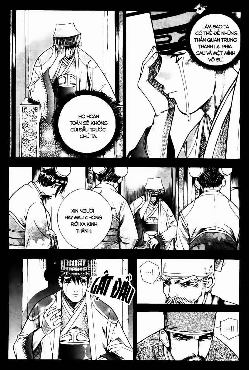 the sword of emperor chapter 1.2 12