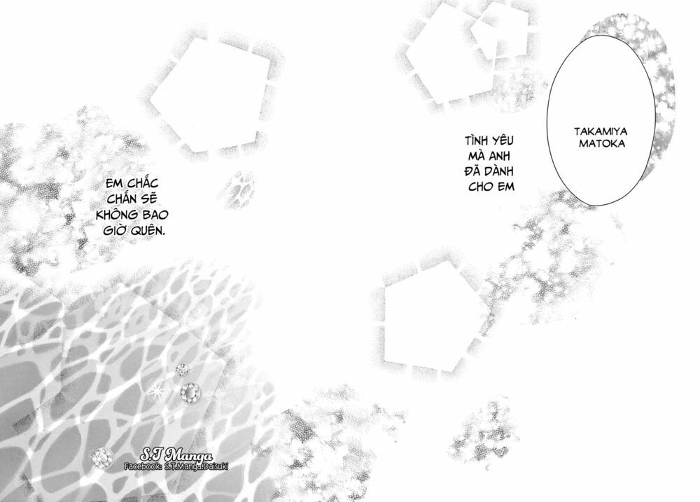 kitto ai dakara, iranai chapter 1 2